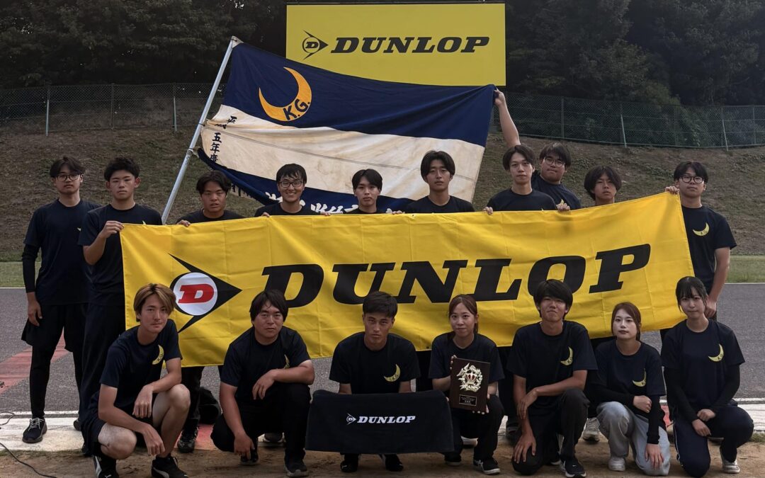 【2026年度　全日本学生ジムカーナ選手権大会　結果報告】