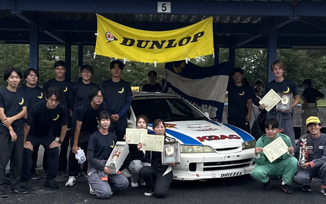 【2026年度　第二回全関西学生ジムカーナ選手権大会　結果報告】