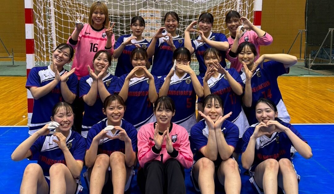 女子ハンドボール 日本選手権大会 2回戦敗退