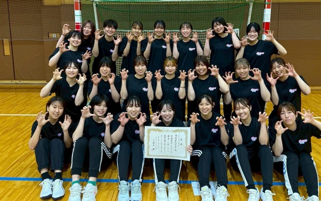 【女子ハンドボール部　春リーグ第2位】