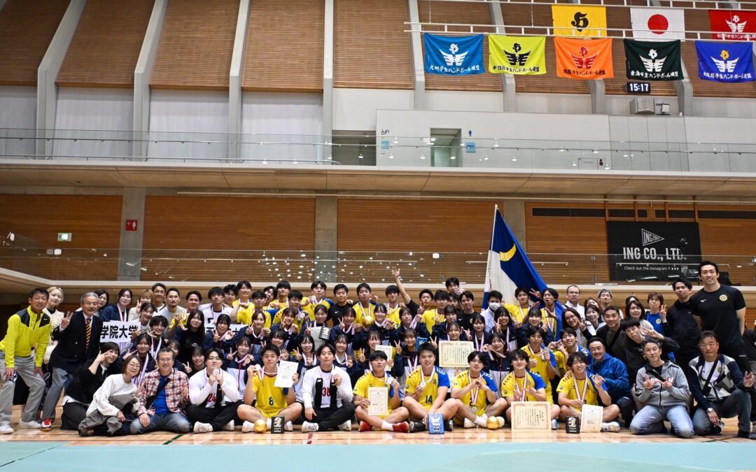 全日本インカレ　ベスト4