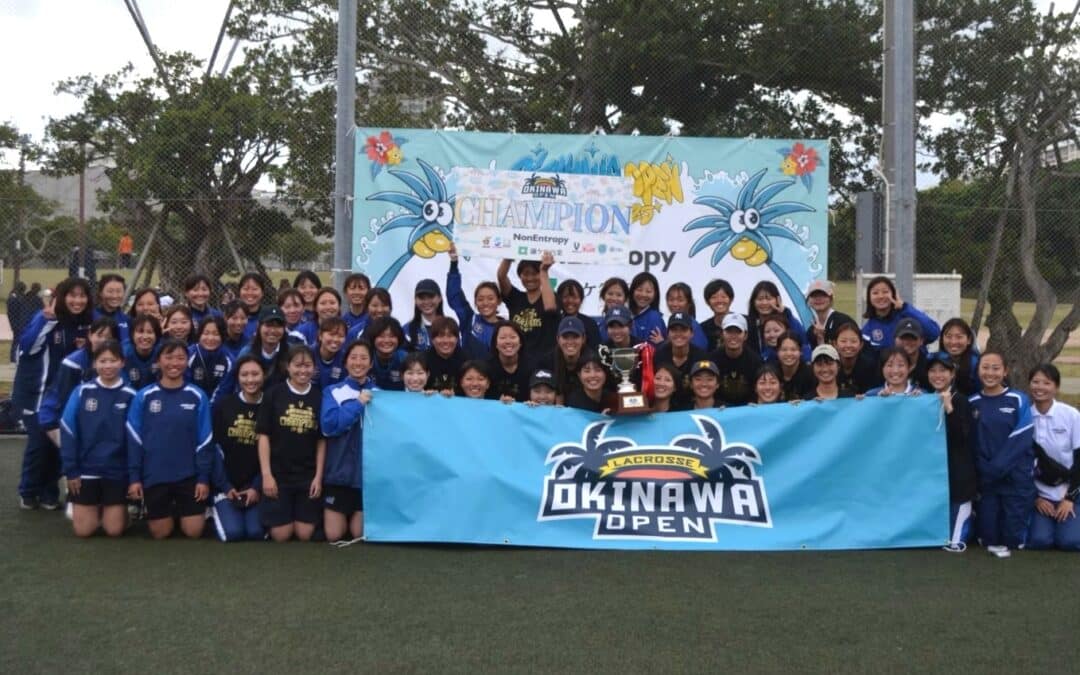 2025年度沖縄オープンに参加しました！
