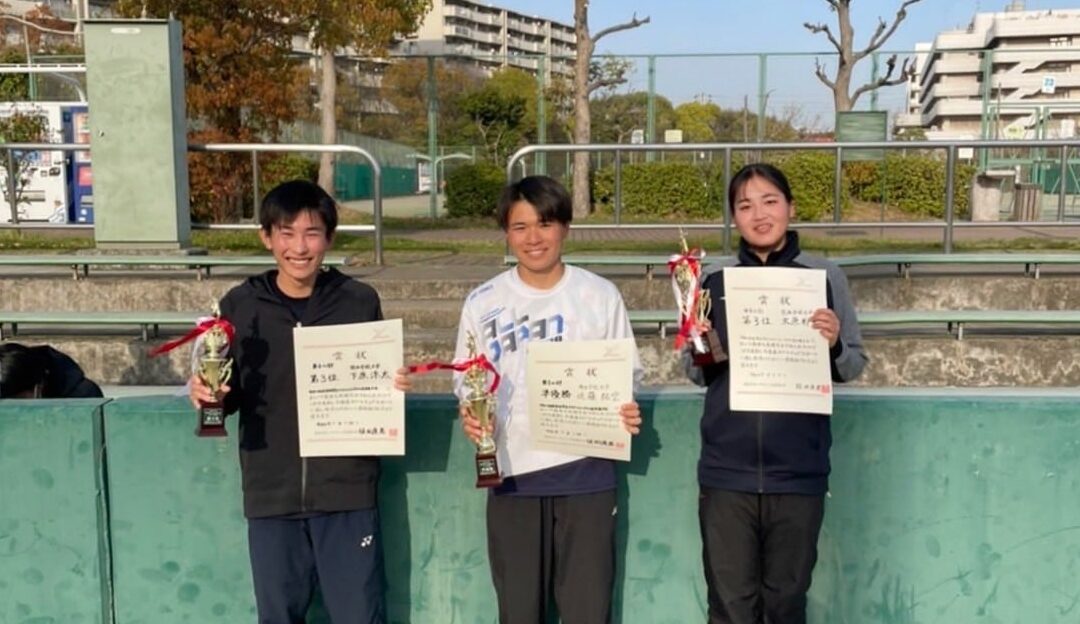令和4年度 関西学生ソフトテニスシングルス選手権大会（女子） 試合結果