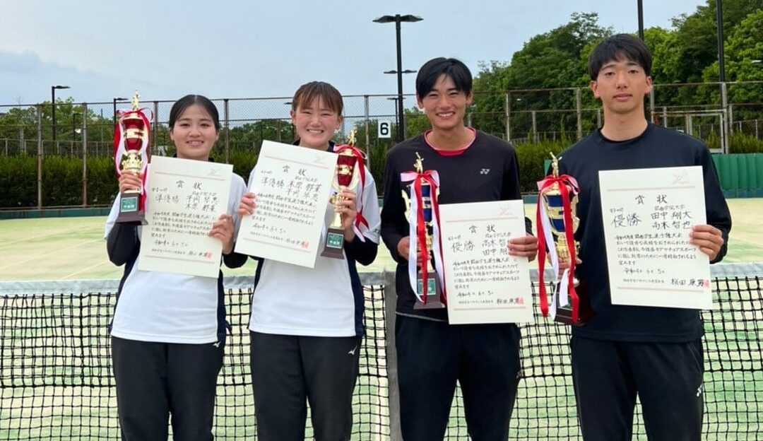 令和4年度 関西学生ソフトテニス選手権大会（男子）試合結果　　