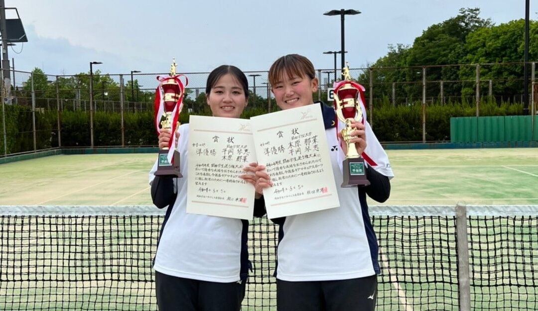 令和4年度 関西学生ソフトテニス選手権大会（女子）試合結果