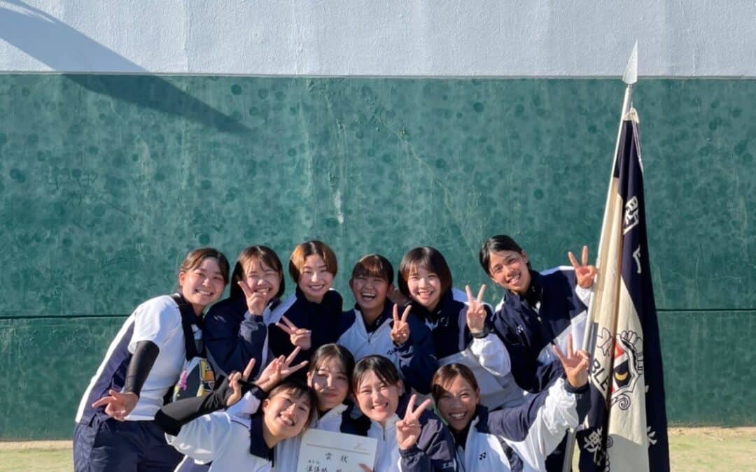 関西学生ソフトテニス秋季リーグ戦〈女子〉
