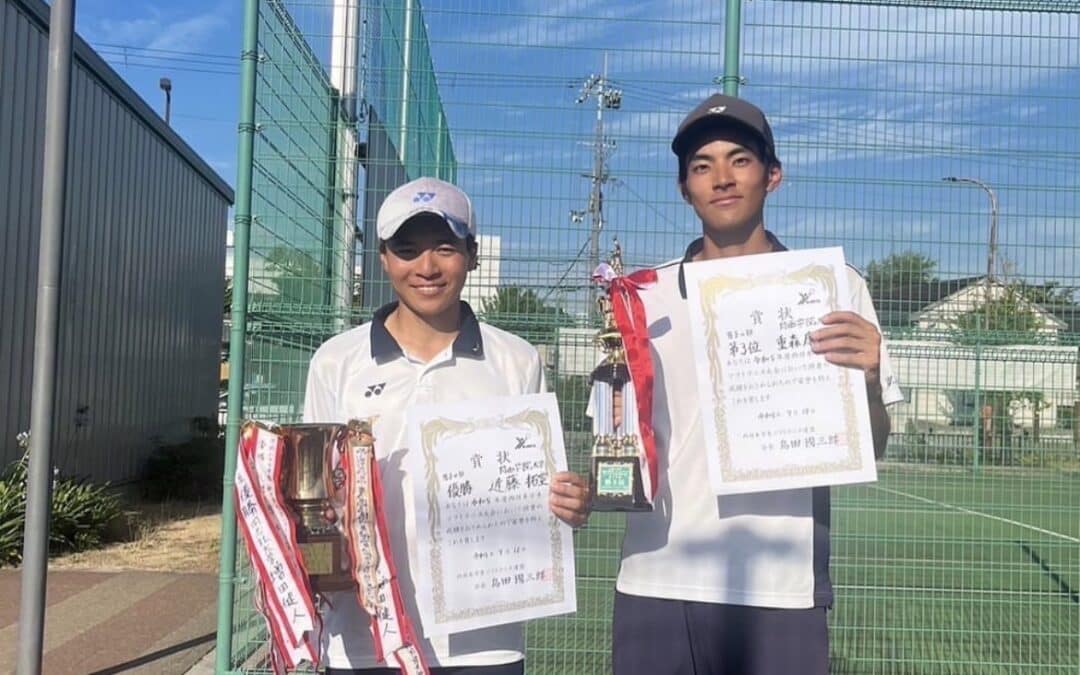 令和5年度西日本学生ソフトテニス選手権大会（男子）・シングルス