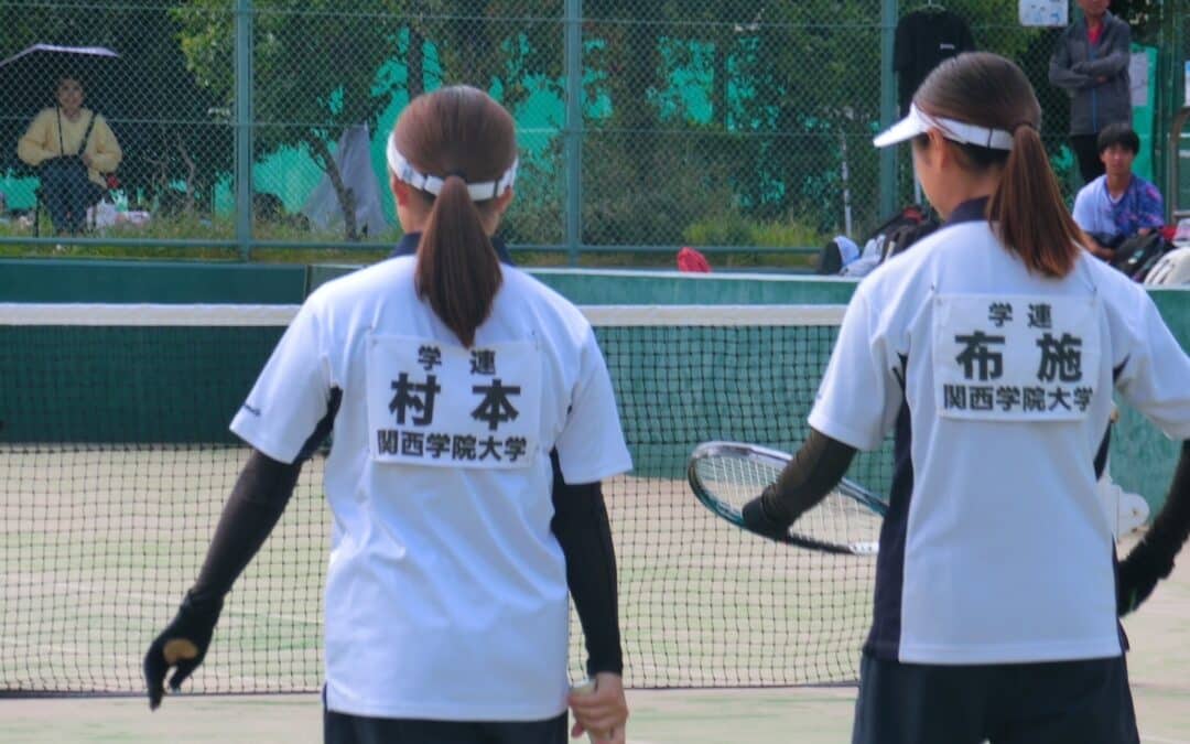 令和5年度関西学生ソフトテニス秋季リーグ入れ替え戦(女子)