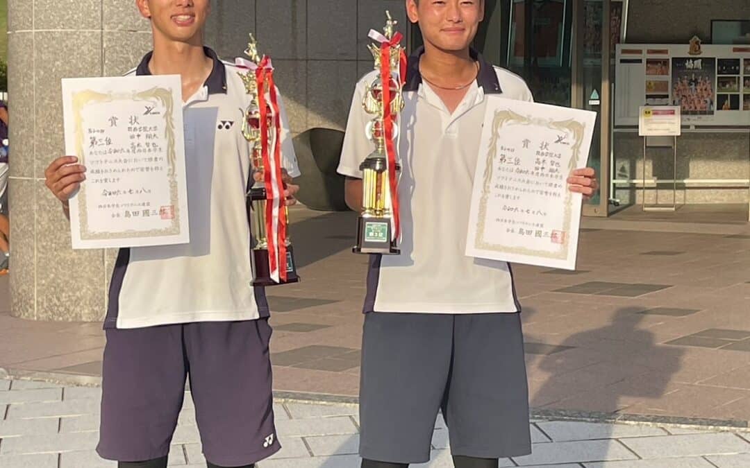 令和6年度　西日本学生ソフトテニス大会　男子個人戦