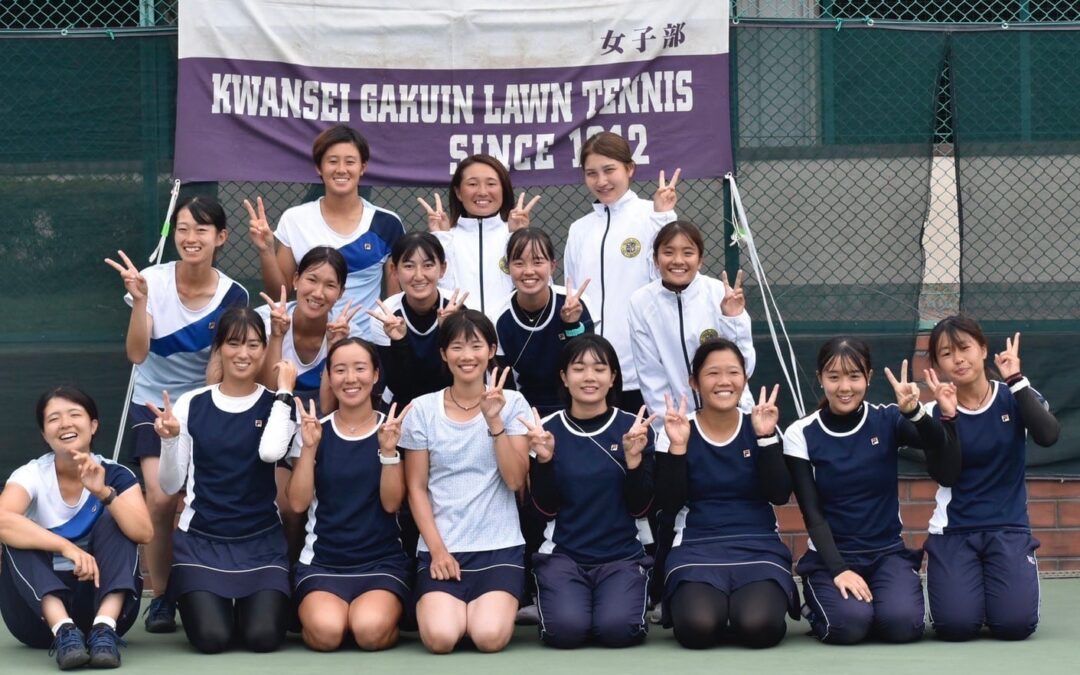 2022年度関西大学対抗テニスリーグ戦女子入れ替え戦