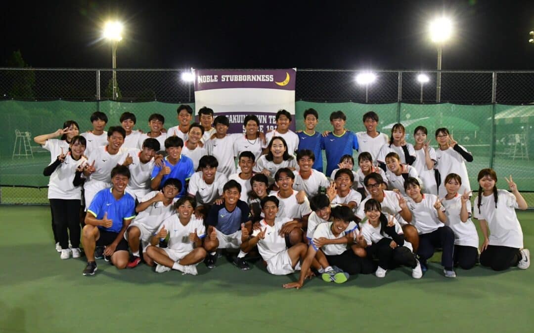 2023年度関西大学テニス対抗戦リーグ戦　男子