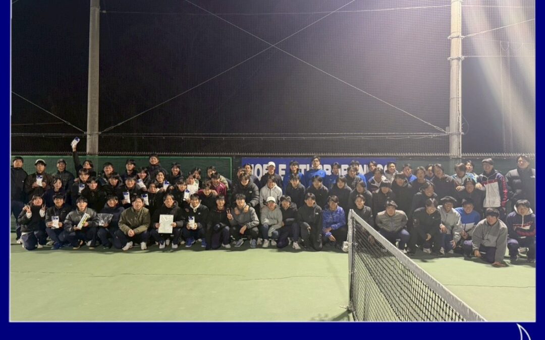 第15回春季学生対抗テニスリーグ戦