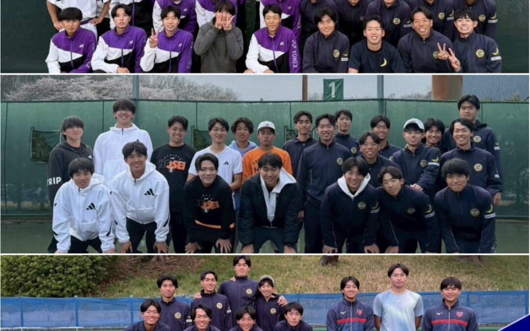 男子部関東遠征