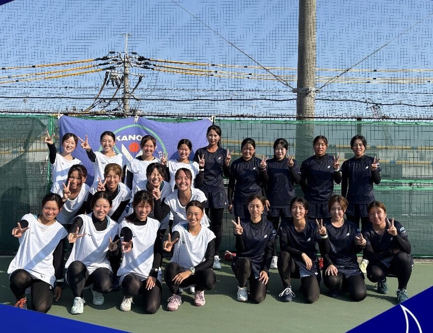 女子部対抗戦(VS鹿屋体育大学)