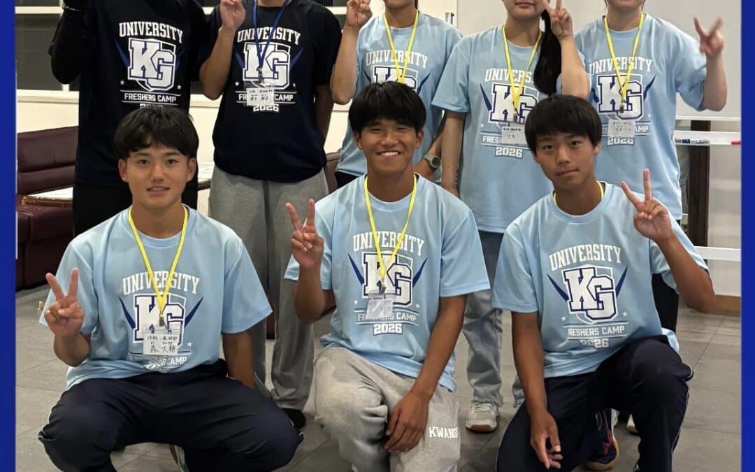 2026年度体育会のフレッシャーズキャンプ
