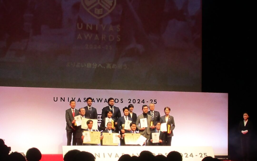 UNIVAS AWARDS 2024-25 KGADが大学スポーツプロモート部門で最優秀賞を受賞！