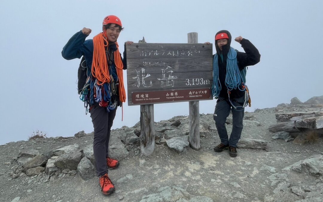 KGADに山岳部が新たに加わりました