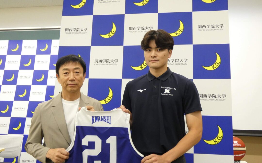 関西学院大学体育会バスケットボール部が株式会社青井黒板製作所とスポンサー契約を締結